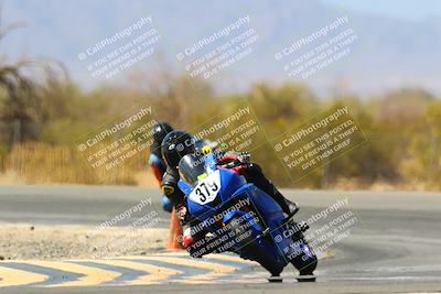 media/Apr-17-2022-CVMA (Sun) [[f474cfa795]]/Race 14 500 Supersport-350 Supersport (Holeshot)/